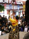 登美ヶ丘　大道芸