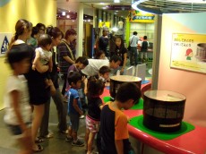 目にもふしぎな錯覚展７