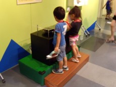 目にもふしぎな錯覚展９