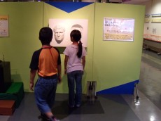 目にもふしぎな錯覚展５
