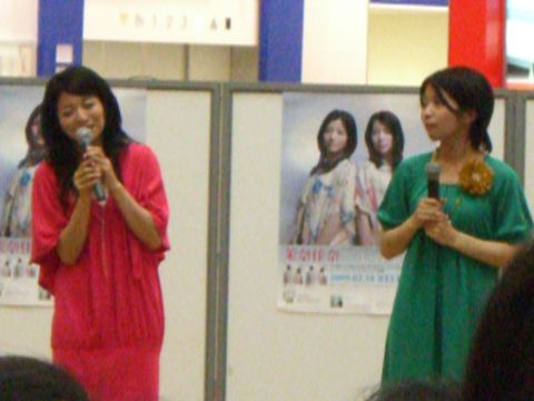 マナカナ(大高)