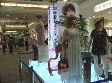 加藤夏希Fトークショー