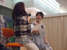 田中美保Ｆトーク