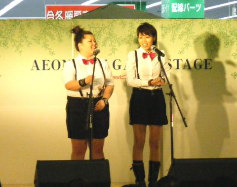 のろし・鳳仙花（綾川）