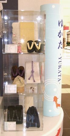 浴衣コレクション(新瑞橋)