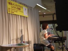 泰葉ライブ２