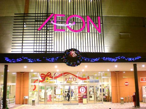 登美ヶ丘　クリスマスイルミネーション