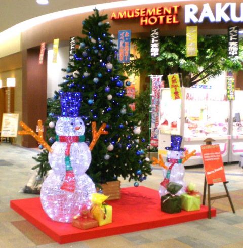 登美ヶ丘　クリスマスイルミネーション