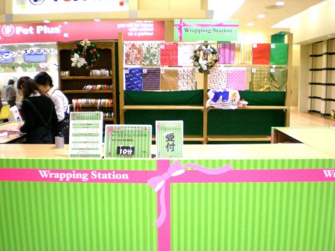クリスマスラッピング