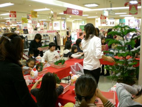 寝屋川 クリスマスリース