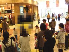まめっち（綾川）
