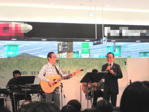 ビリーバンバン(綾川)