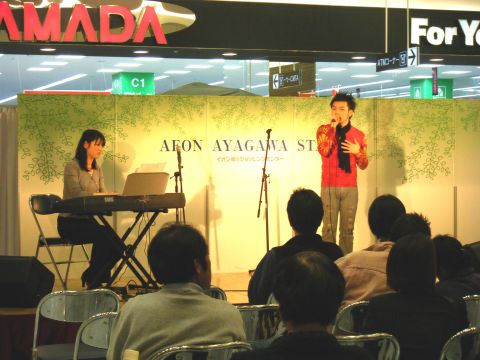吉武優(綾川)