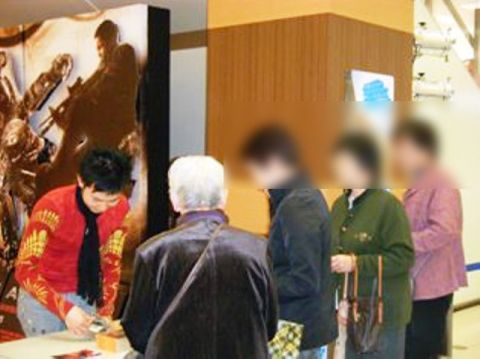 吉武優(綾川)