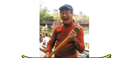 宮本えつよし先生