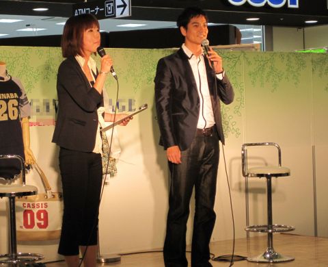 沢村一樹(綾川)