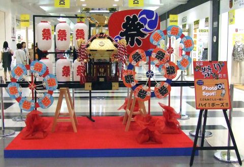 こども神輿(姫路リバー)