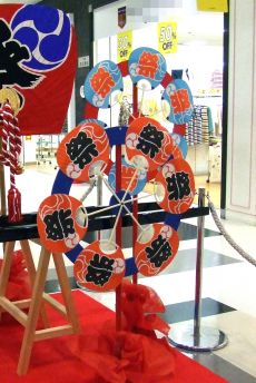 こども神輿(姫路リバー)