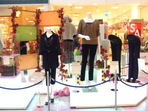 Early Autumn collection(四日市)