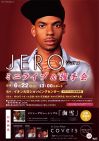JERO
