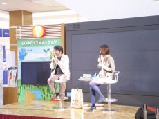 きむら先生トーク