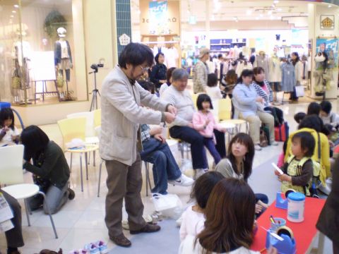 きむら先生工作教室