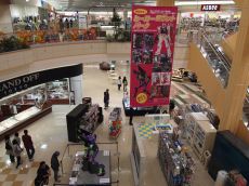 ヒーロー・ロボットパーク