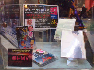 ヒーロー・ロボットＤＶＤ