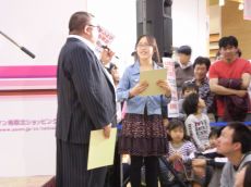 芋洗坂係長お笑いライブ４