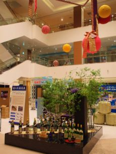 佐々木酒造展2