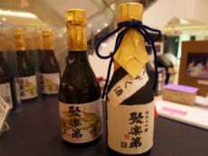 佐々木酒造展8