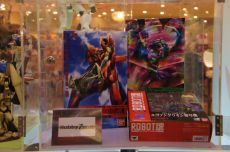 ヒーローロボットホビーゾーン