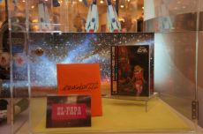 ヒーローロボットEL☆PAPA