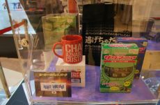 ヒーローロボットパークビレッジ